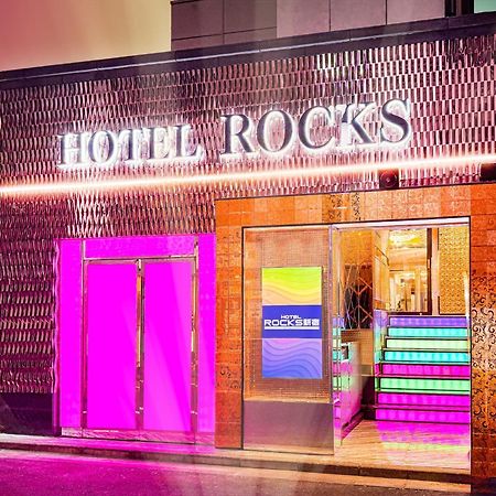 Hotel Rocks Tokyo Eksteriør billede