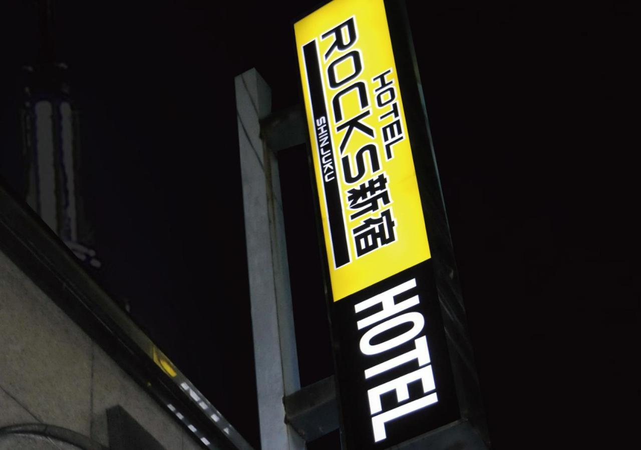 Hotel Rocks Tokyo Eksteriør billede