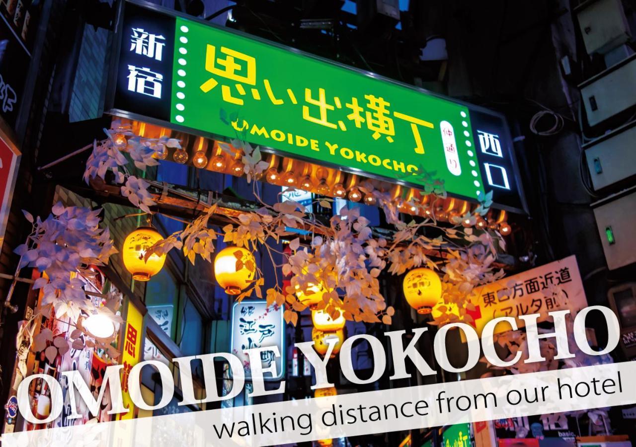 Hotel Rocks Tokyo Eksteriør billede